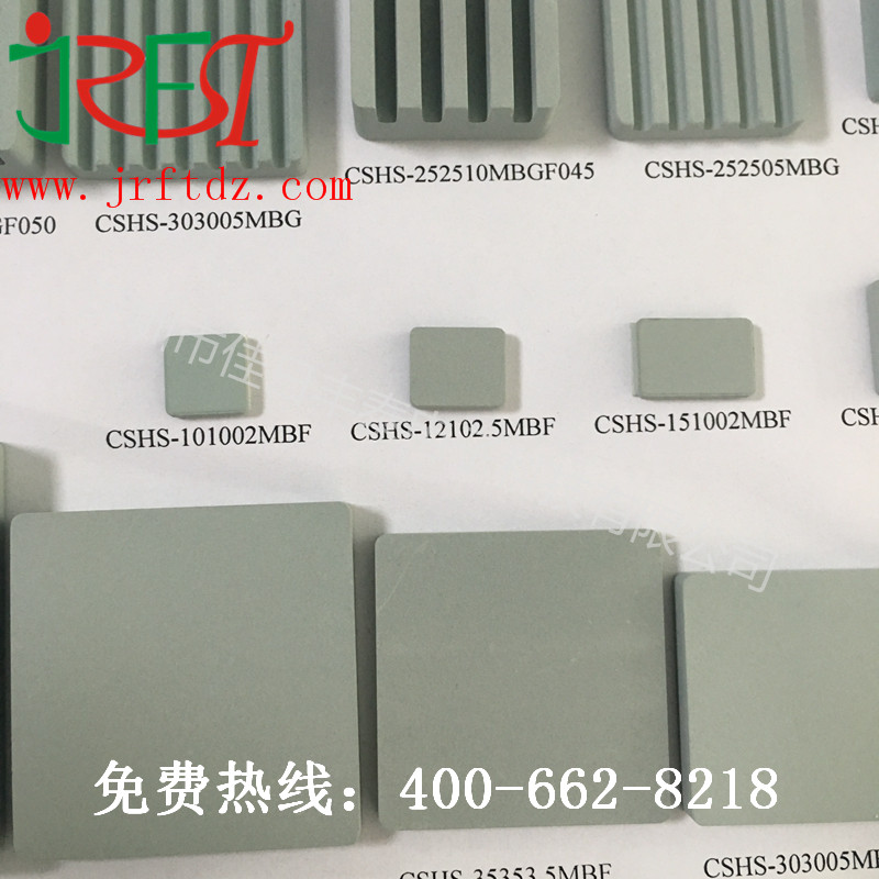 w88优德(中国区)官方网站