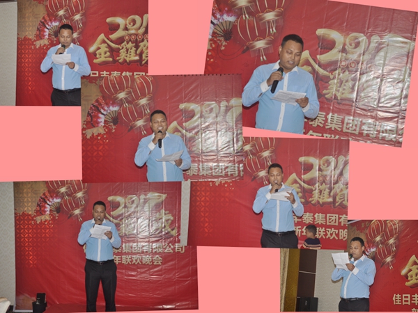 w88优德(中国区)官方网站