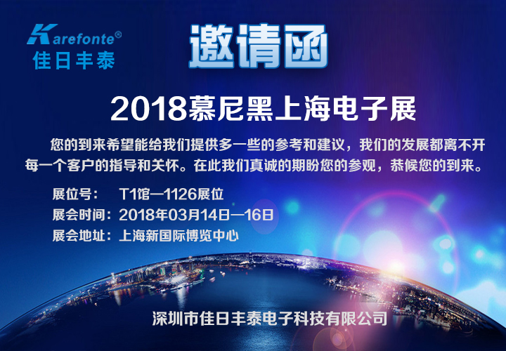 w88优德(中国区)官方网站