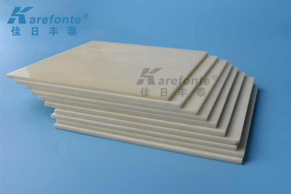 w88优德(中国区)官方网站